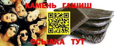индика Бугуруслан