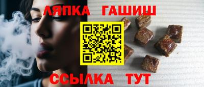 ALPHA PVP Бузулук