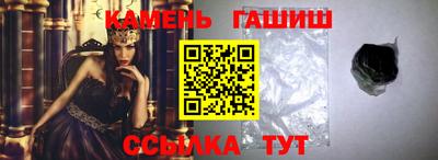 каннабис Балашиха