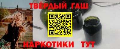 крисы Балаково