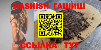 индика Бугуруслан