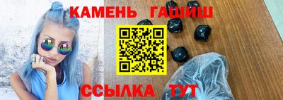 индика Бугуруслан