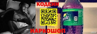 индика Бугуруслан