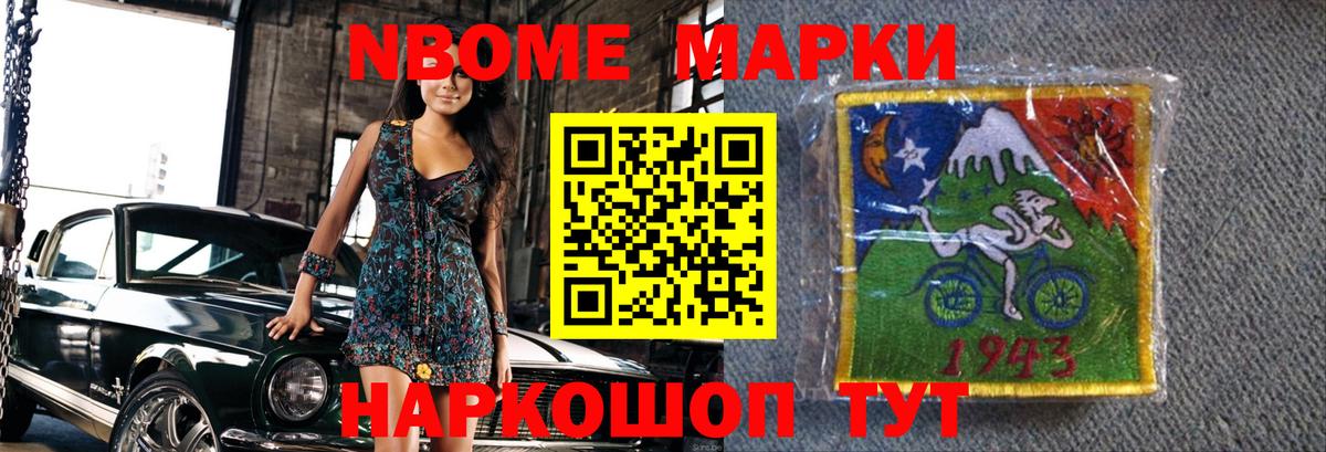 MDMA  Зеленодольск  Героин  Где купить наркотики?  Альфа ПВП СК   ГАШ  МЕФ кристаллы  ЭКСТАЗИ  МЕФ кристаллы  COCAIN  Каннабис 