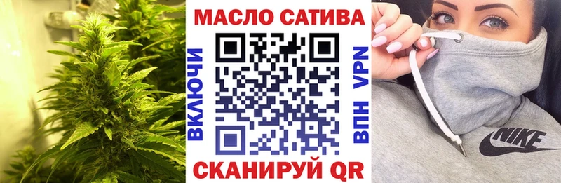 OMG ONION  Зеленодольск  Дистиллят ТГК THC oil 