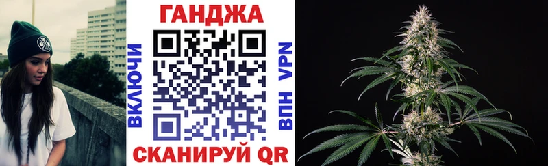 МАРИХУАНА SATIVA & INDICA  kraken онион  Зеленодольск 