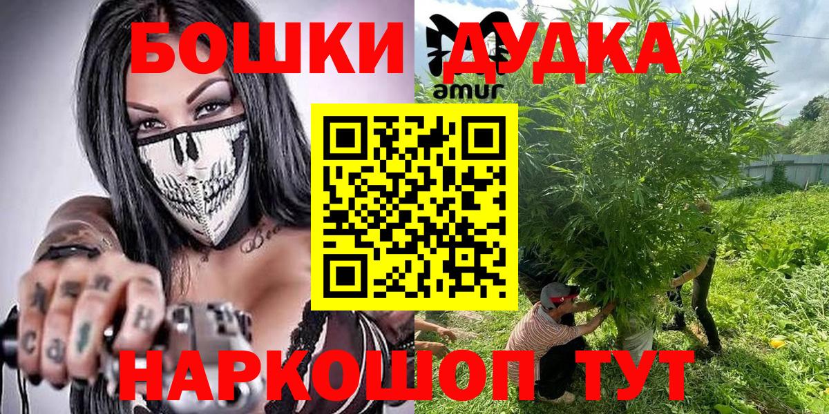 Канабис индика  Канабис Ganja  Каннабис индика  Зеленодольск  Бошки марихуана LSD WEED  Вход с VPN 